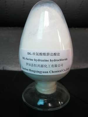 供应DL-丝氨酸酰肼盐酸盐